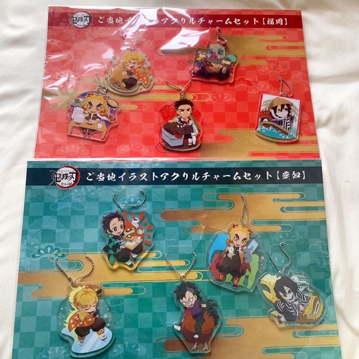 鬼滅の刃 グッズまとめ