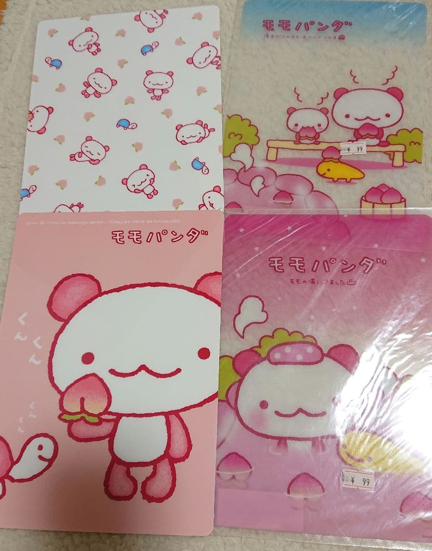 【リアル平成女児】　新品未使用品　サンエックス下敷きセット