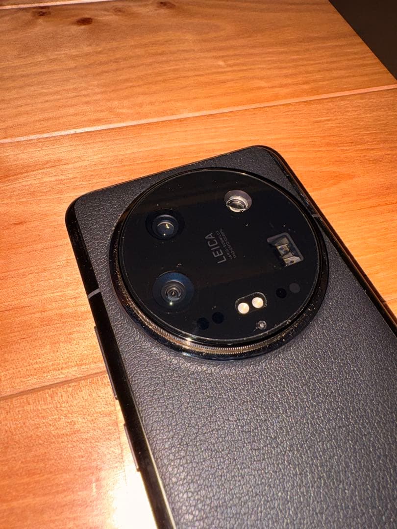 Xiaomi 14 Ultra Photography Kit セット