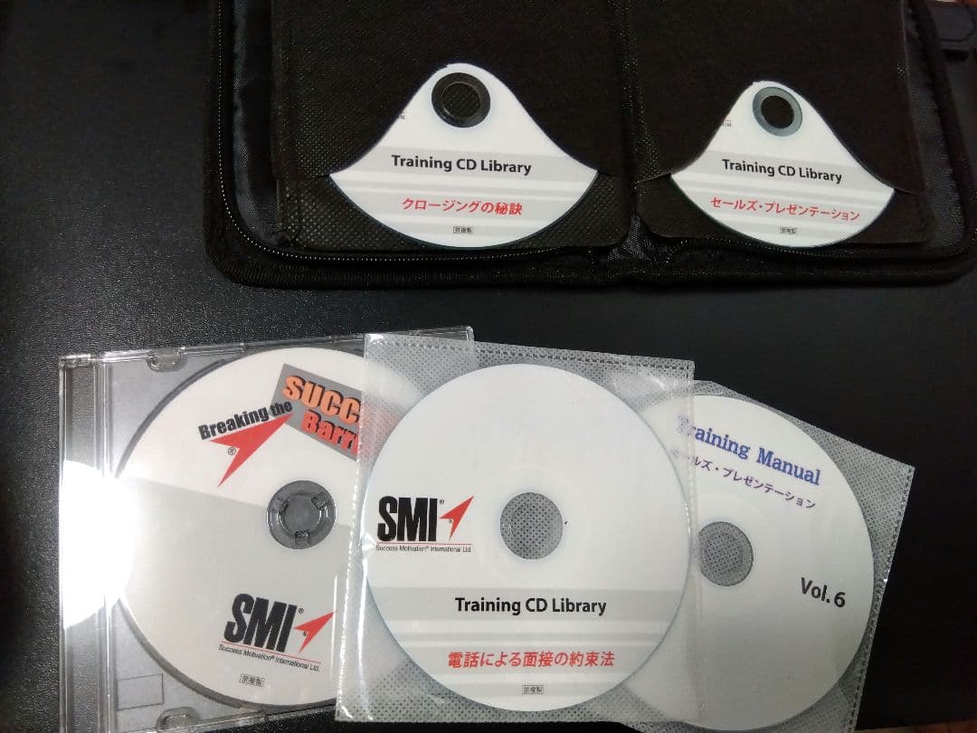 【非売品】SMI 営業トレーニングマニュアルセット