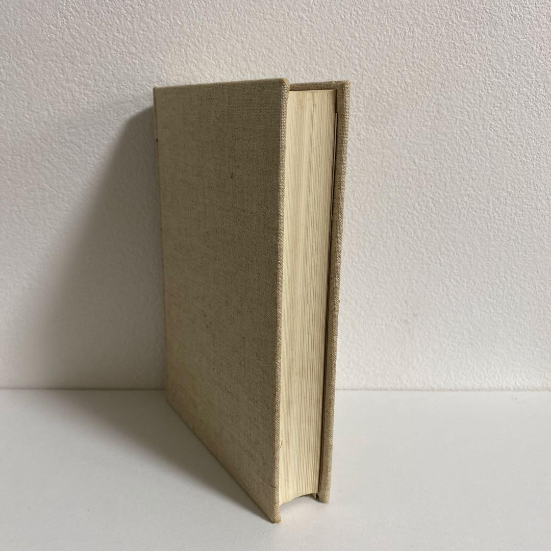 庄野潤三全集 全10冊揃 講談社