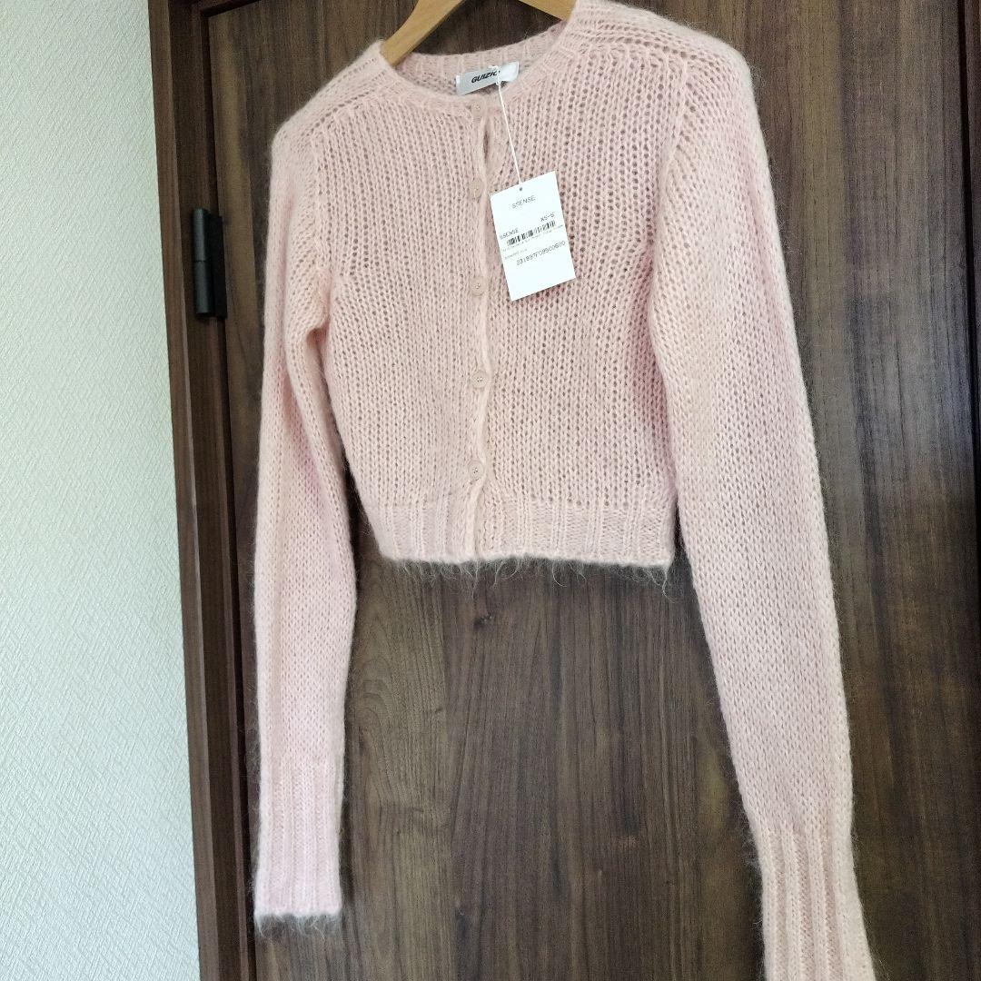 Danielle Guizio　mohaih ribbed ccrdigan