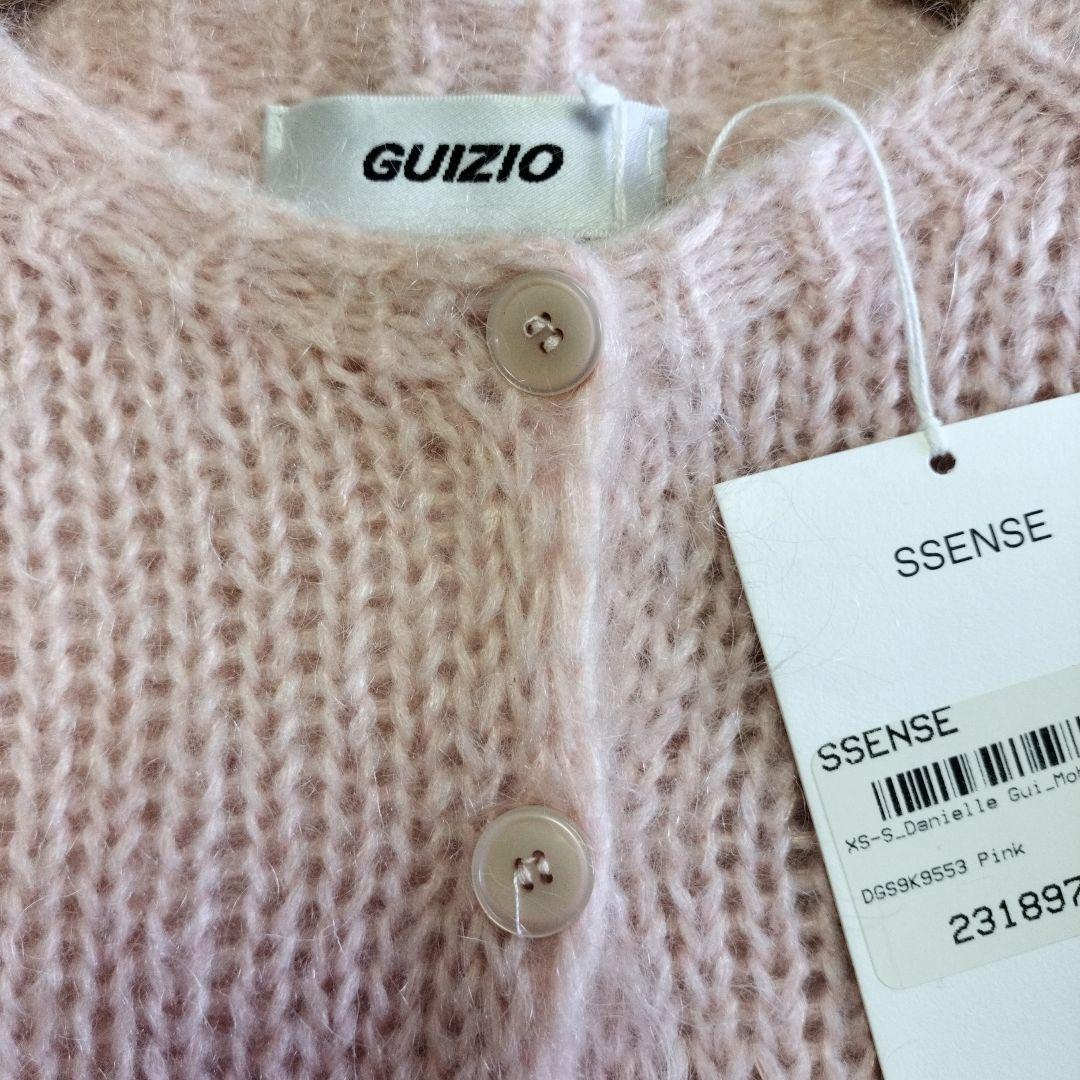 Danielle Guizio　mohaih ribbed ccrdigan