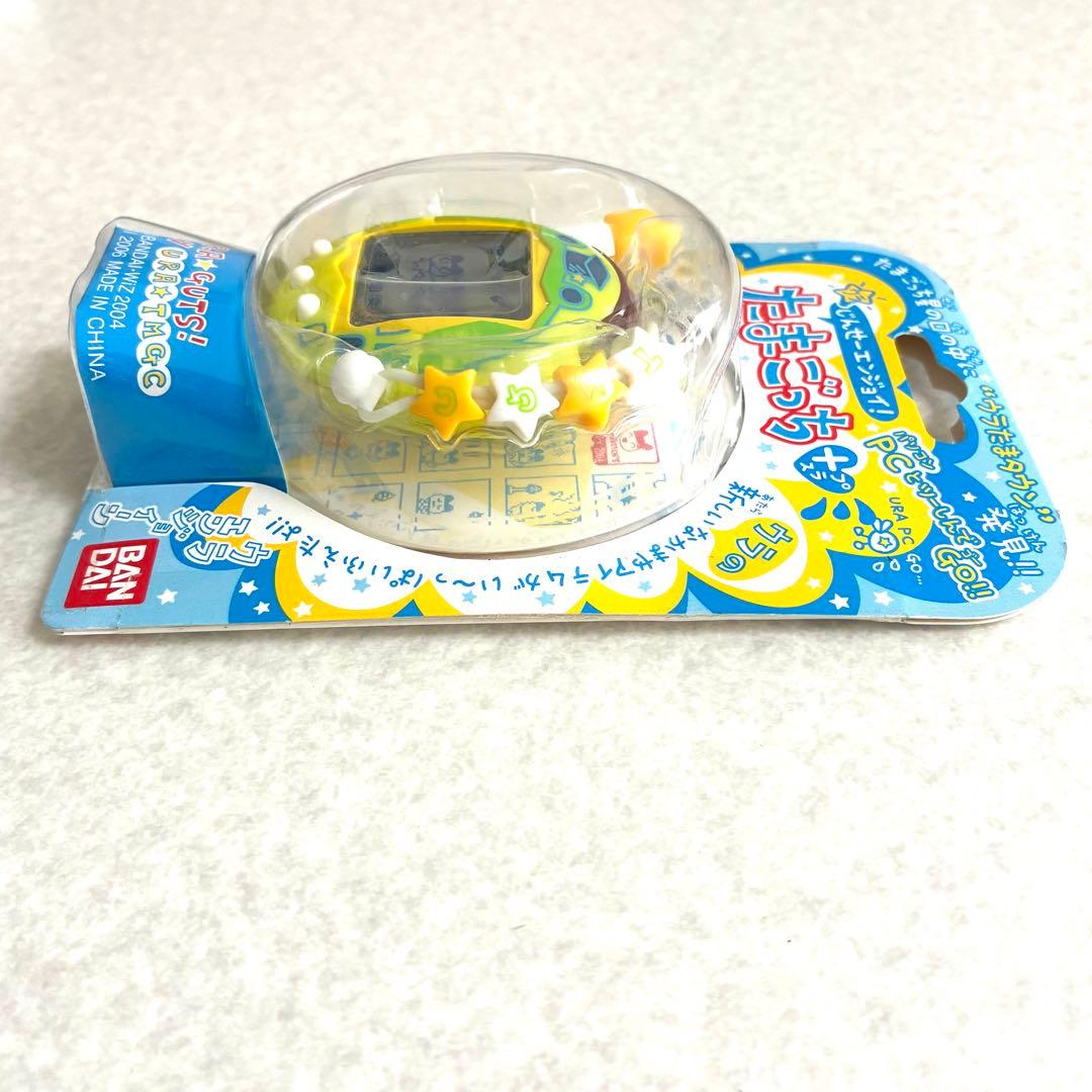 【未開封激レア】ウラじんせーエンジョイ！たまごっちプラス　ウラたまかえる