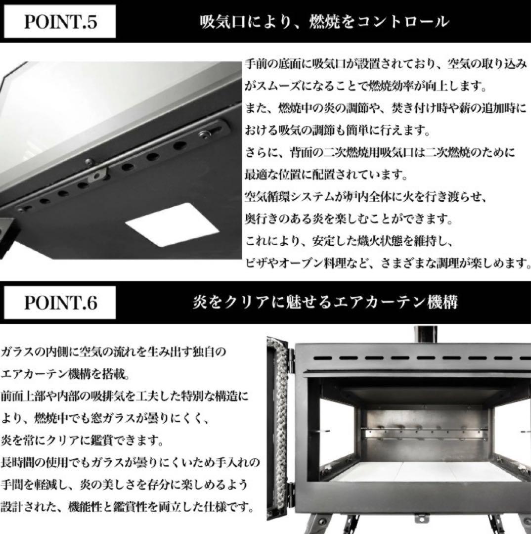 Mt.SUMI オーラ FG 薪ストーブ AURA FG マウントスミ