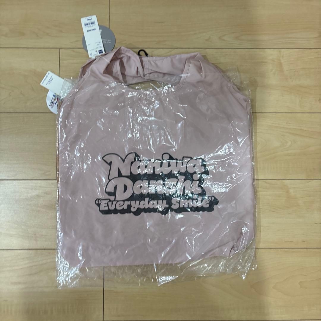 道枝駿佑　まとめ売り　なにわ男子　約250点　セット