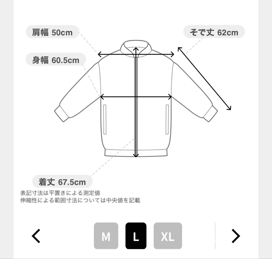 Schott (ショット) キルティング ライナー ショートジャケット　Lサイズ