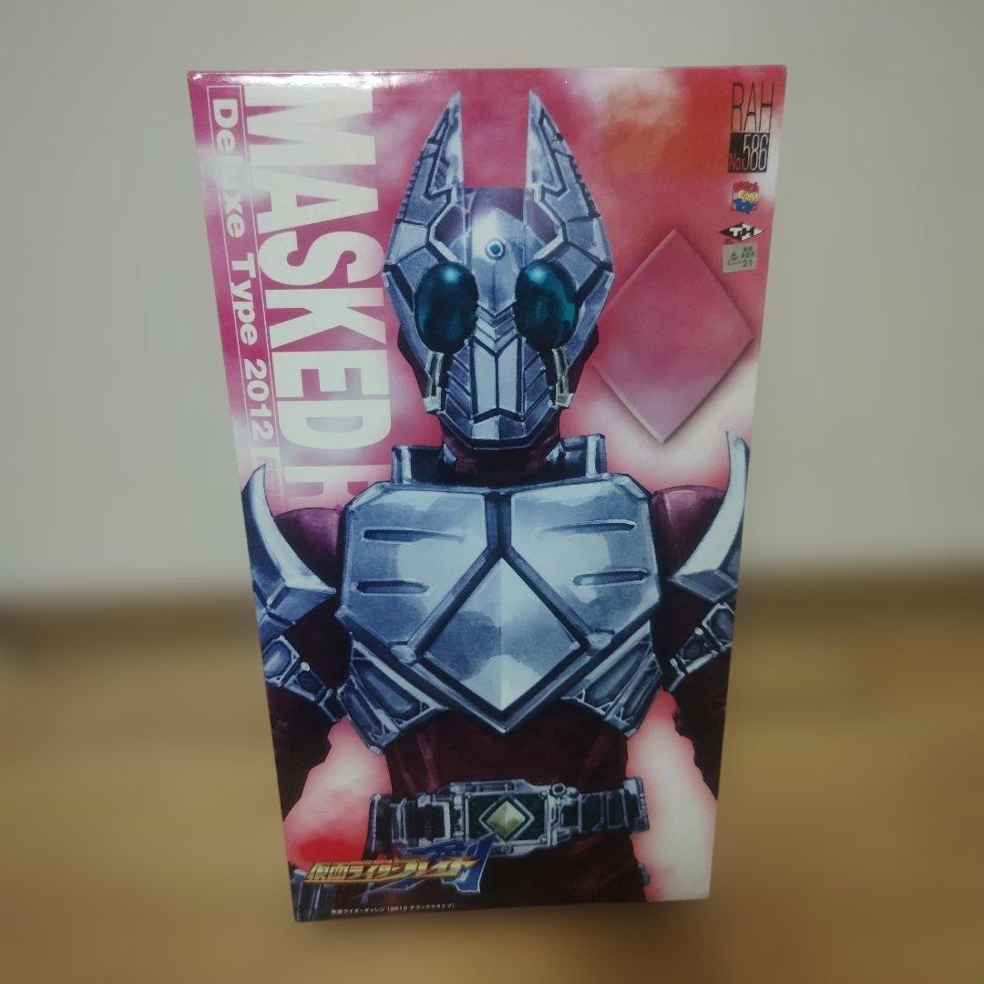 メディコム・トイ RAH DX 仮面ライダーブレイド 仮面ライダーギャレン