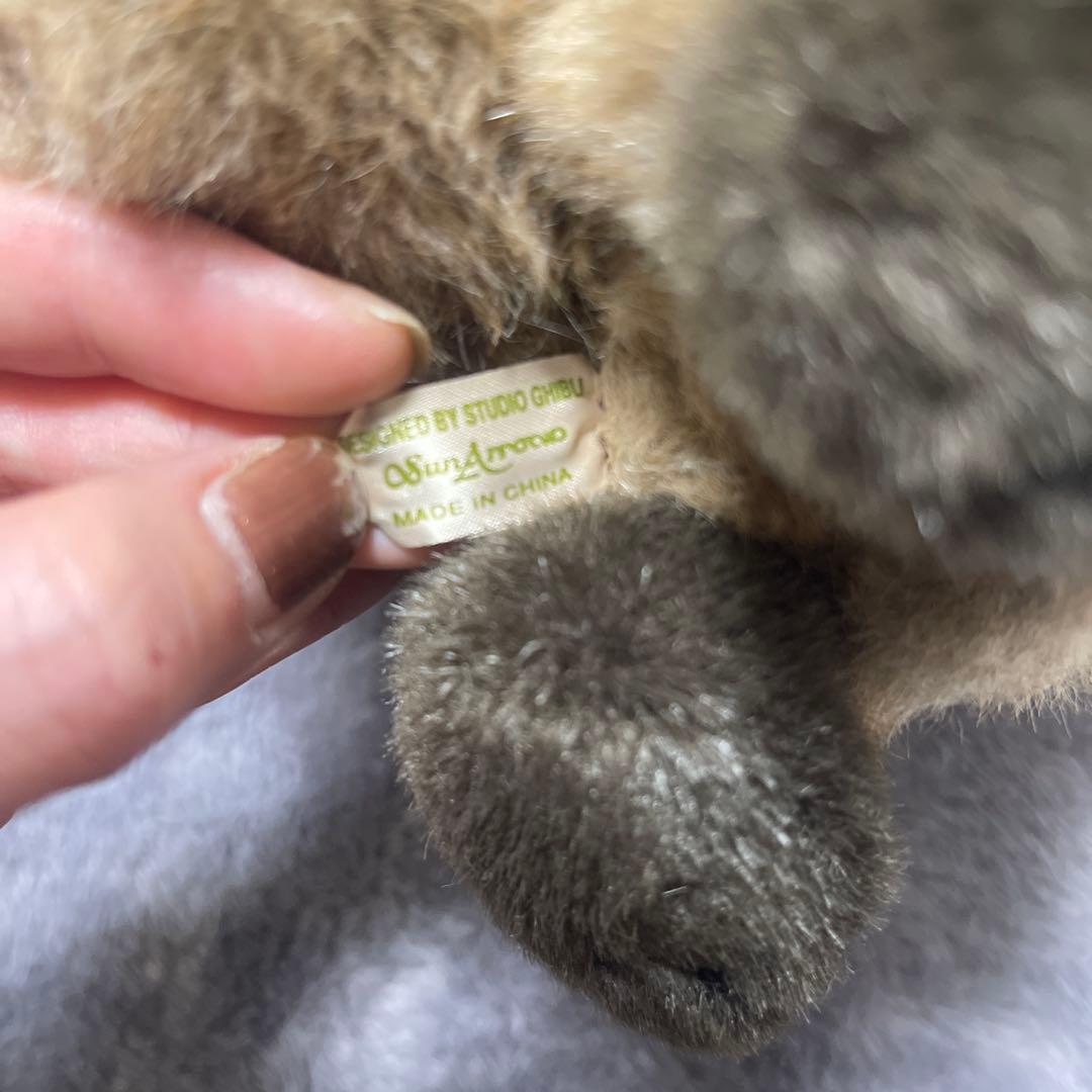 平成狸合戦ぽんぽこ　ぬいぐるみ2体セット　激レア希少