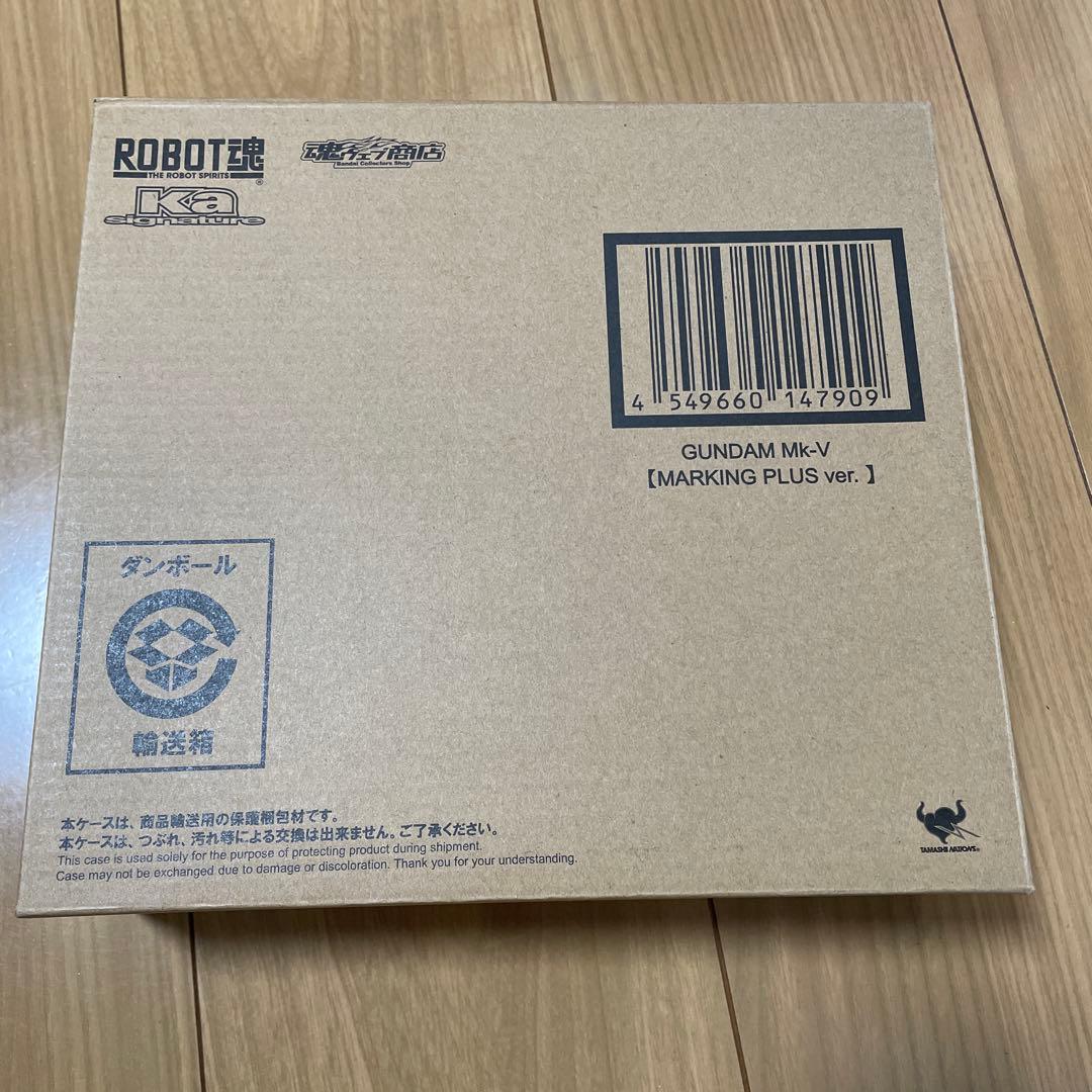 【中古】ROBOT魂 <SIDE MS>ガンダムMk-V マーキングプラスVer
