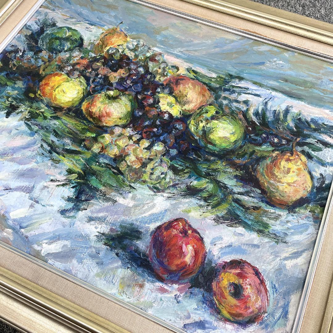 1987年 網野紀代美 クロード・モネ『果物のある静物 』より 額装 油絵 油彩
