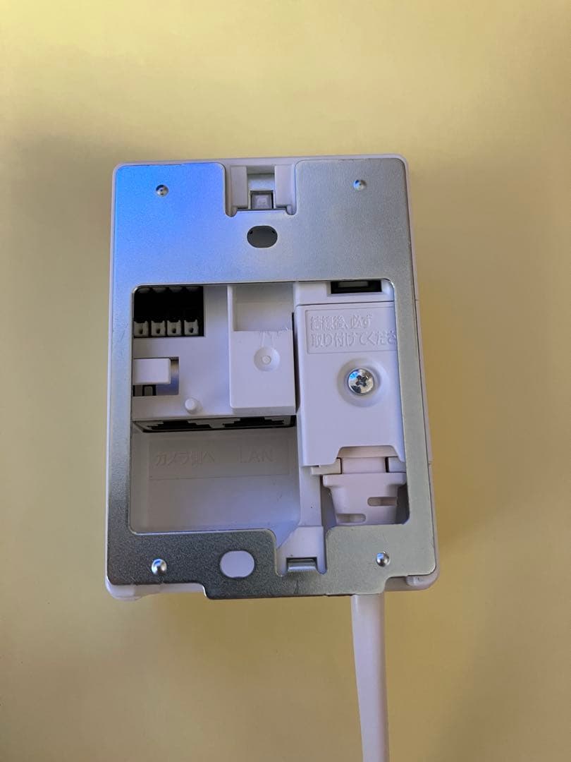 Panasonic センサーカメラ 屋外タイプ VL-CM240