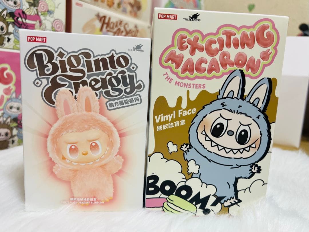 EXCITING MACARON とBIG INTO ENERGY 2個セット