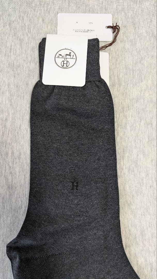 エルメス　ソックス　H刺繍入り　コットン100%　無地