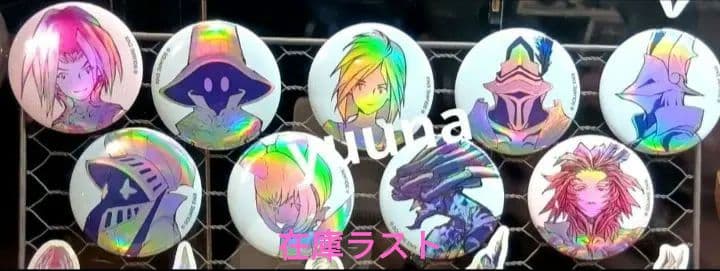 ファイナルファンタジーIX FF9 展 トランス 缶バッジコレクション BOX