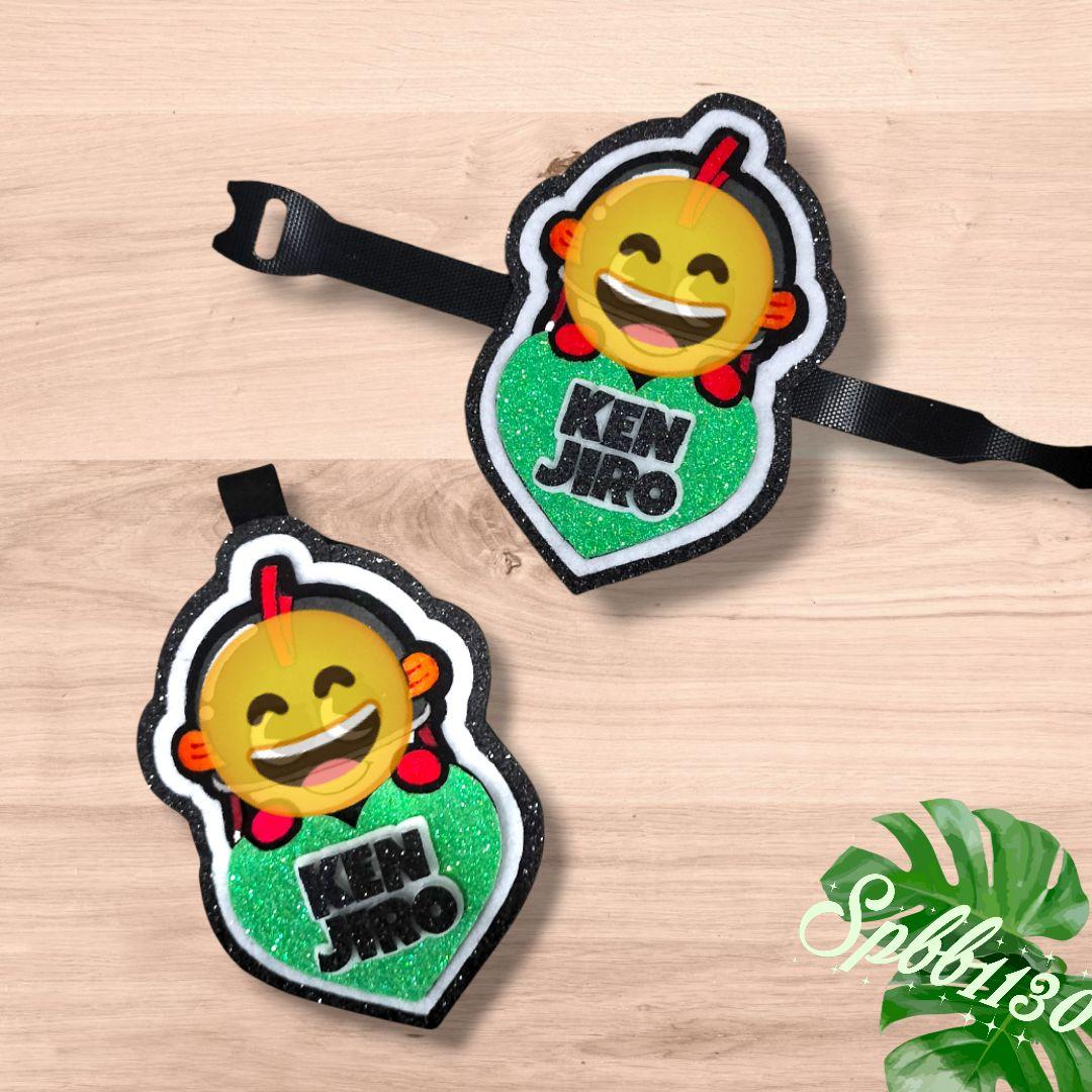 山下健二郎 ネームボード キーホルダー ネームバンド 三代目 JSB3