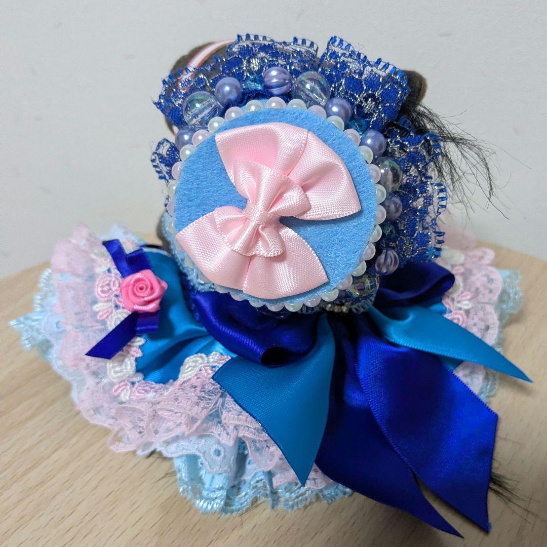 エアリーページ