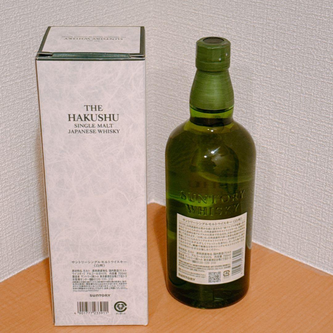 コ*ジ様 未開栓　白州 シングルモルトウイスキー 箱入り