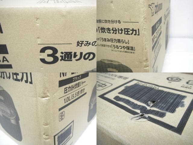 未使用品 象印 極め炊き 圧力IH炊飯ジャー 1.0L NP-ZX10-BA