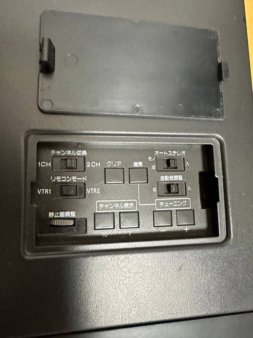 Sony SL-HF3000 ベータビデオデッキ