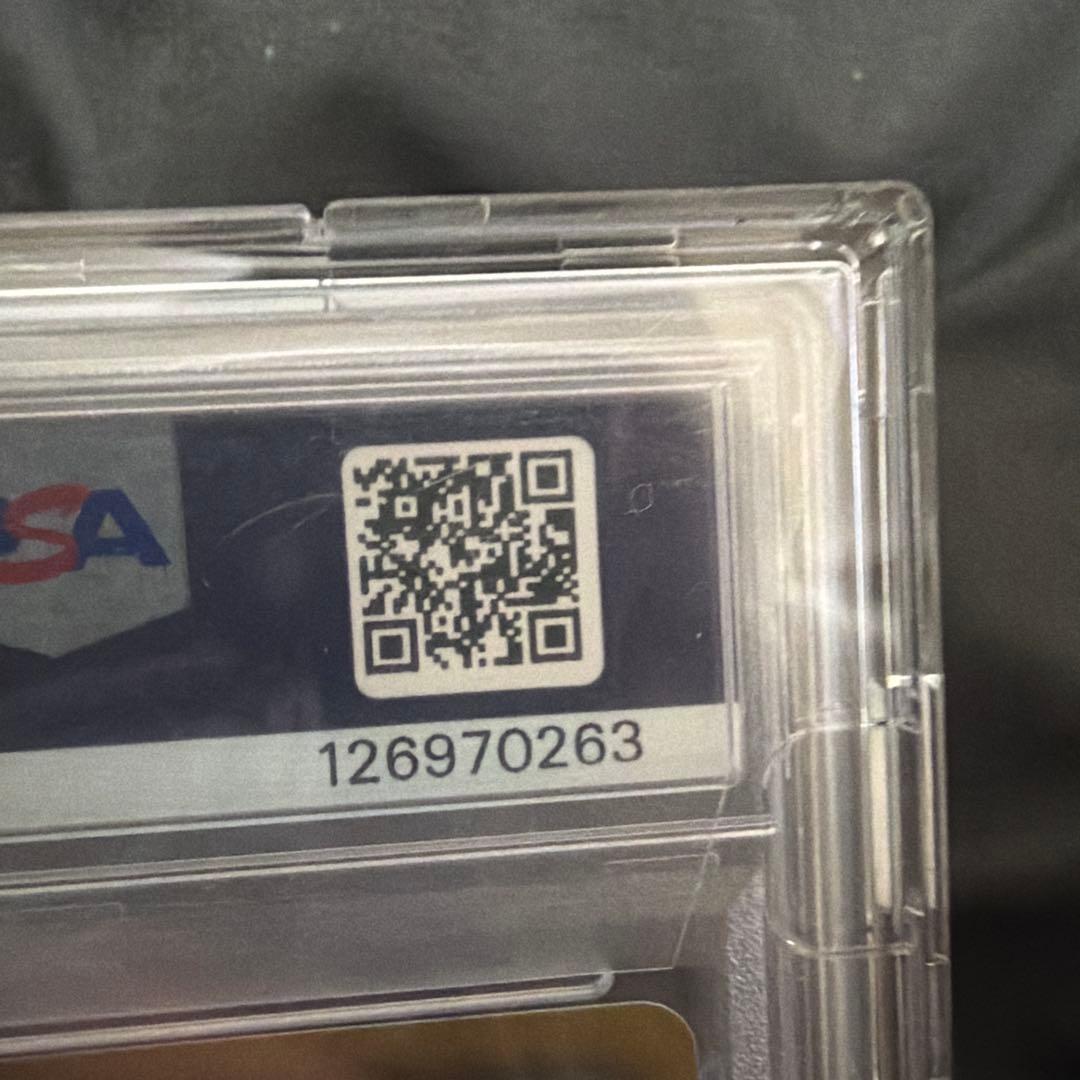 サッポロのピカチュウ psa10