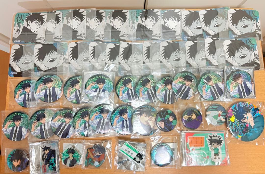 伏黒恵グッズ まとめ売り