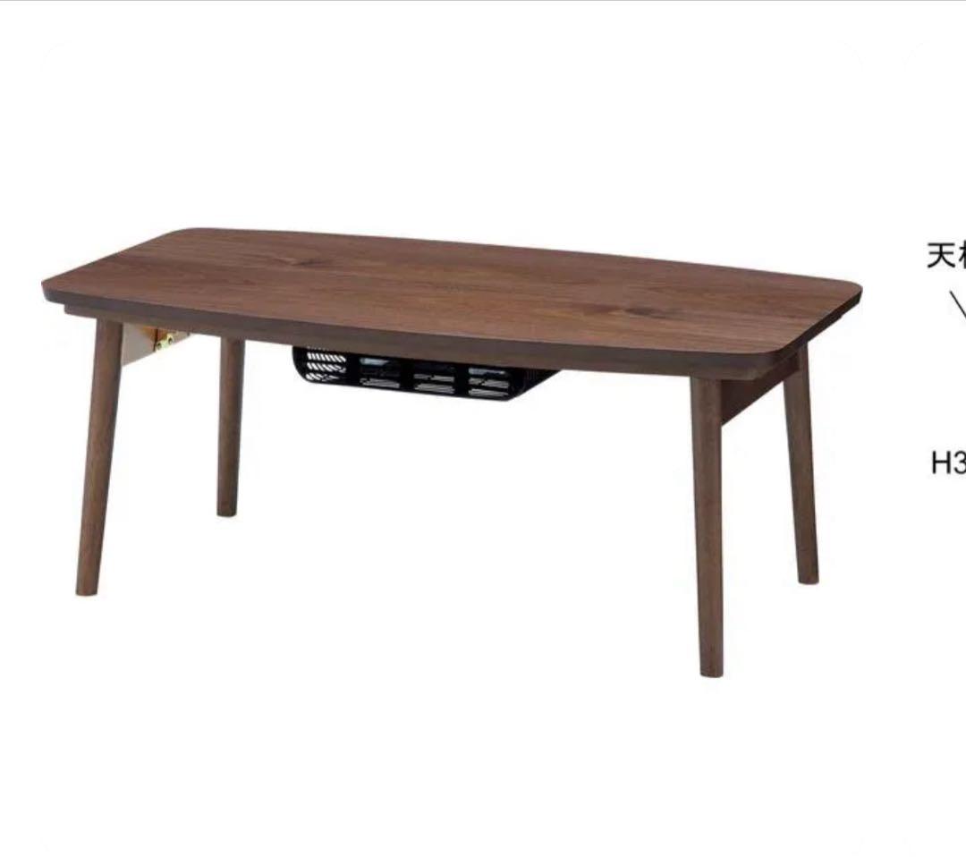 エルフィ こたつ オーク