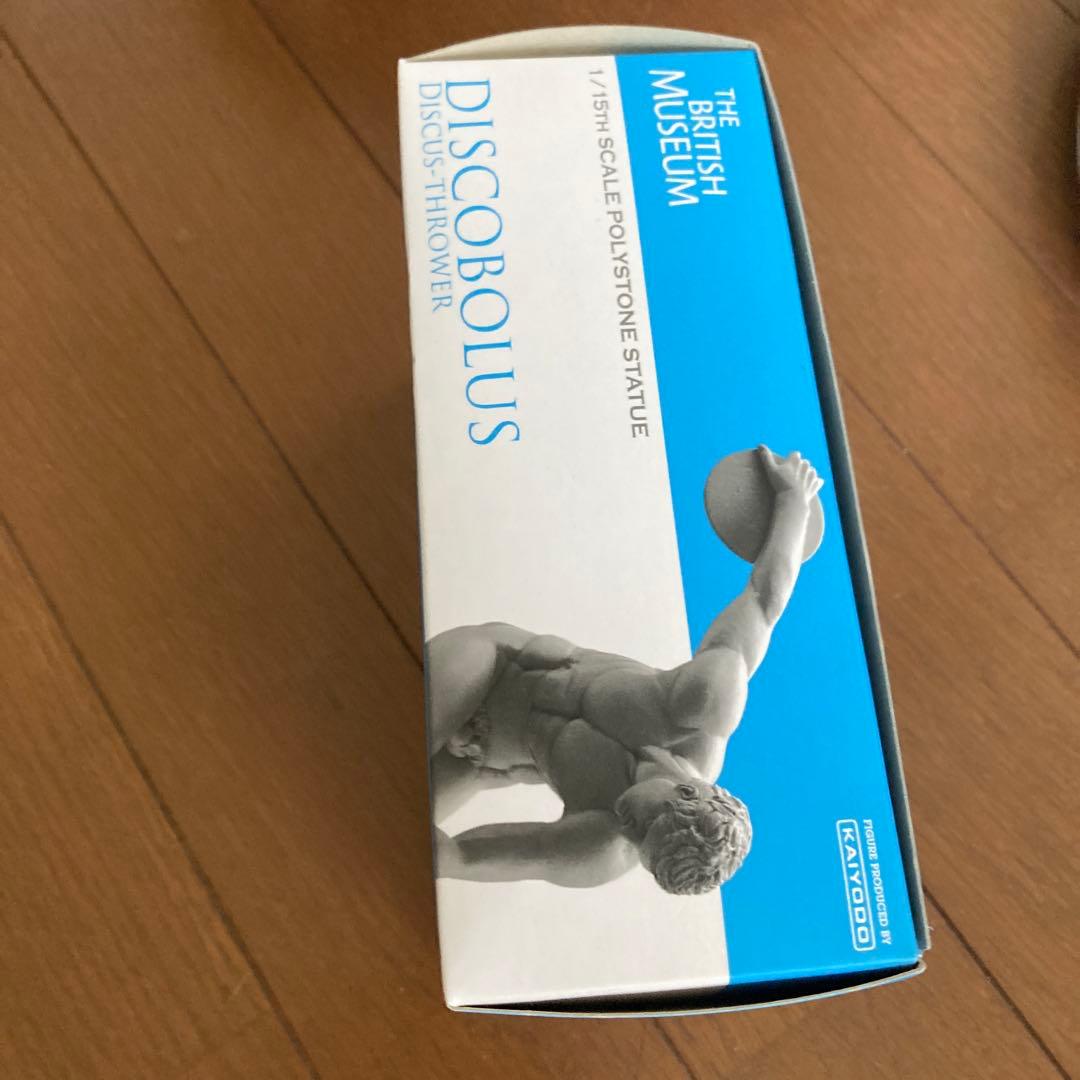 大英博物館　古代ギリシャ展　公式フィギュア　円盤投げ（ディスコボロス）