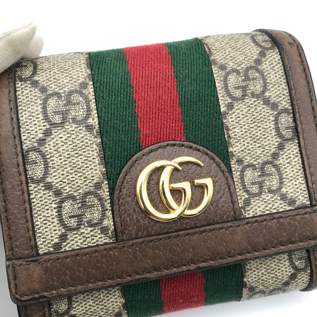 正規品　美品　グッチ財布　オフィディア　グッチggマーモント　シェリーライン