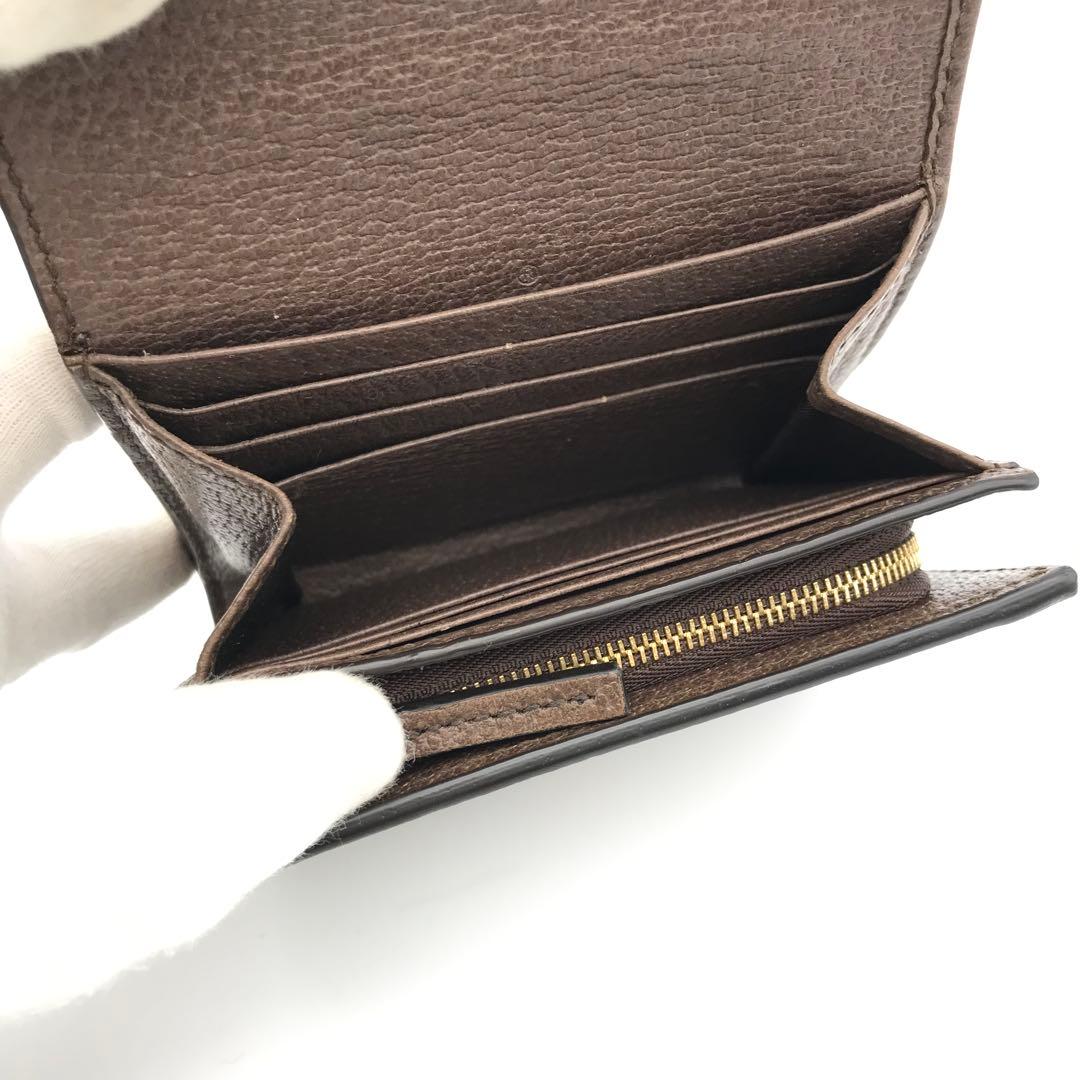 正規品　美品　グッチ財布　オフィディア　グッチggマーモント　シェリーライン