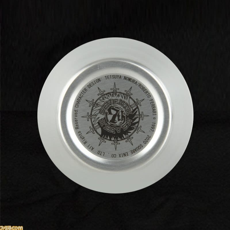 ファイナルファンタジーVII リメイク　セブンスヘブン カクテルシェイカー