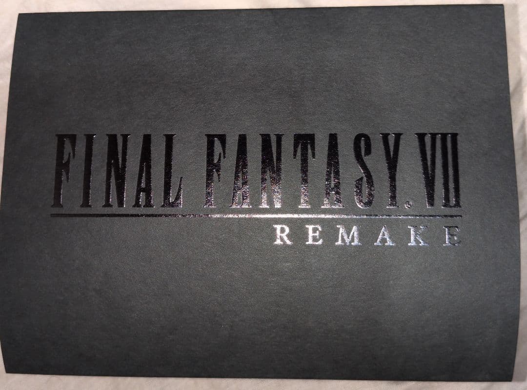 ファイナルファンタジーVII リメイク　セブンスヘブン カクテルシェイカー