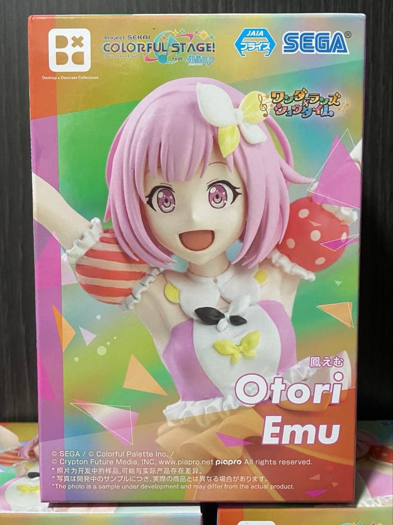 【未開封】鳳えむ 白石杏 日野森志歩 フィギュア12個セット