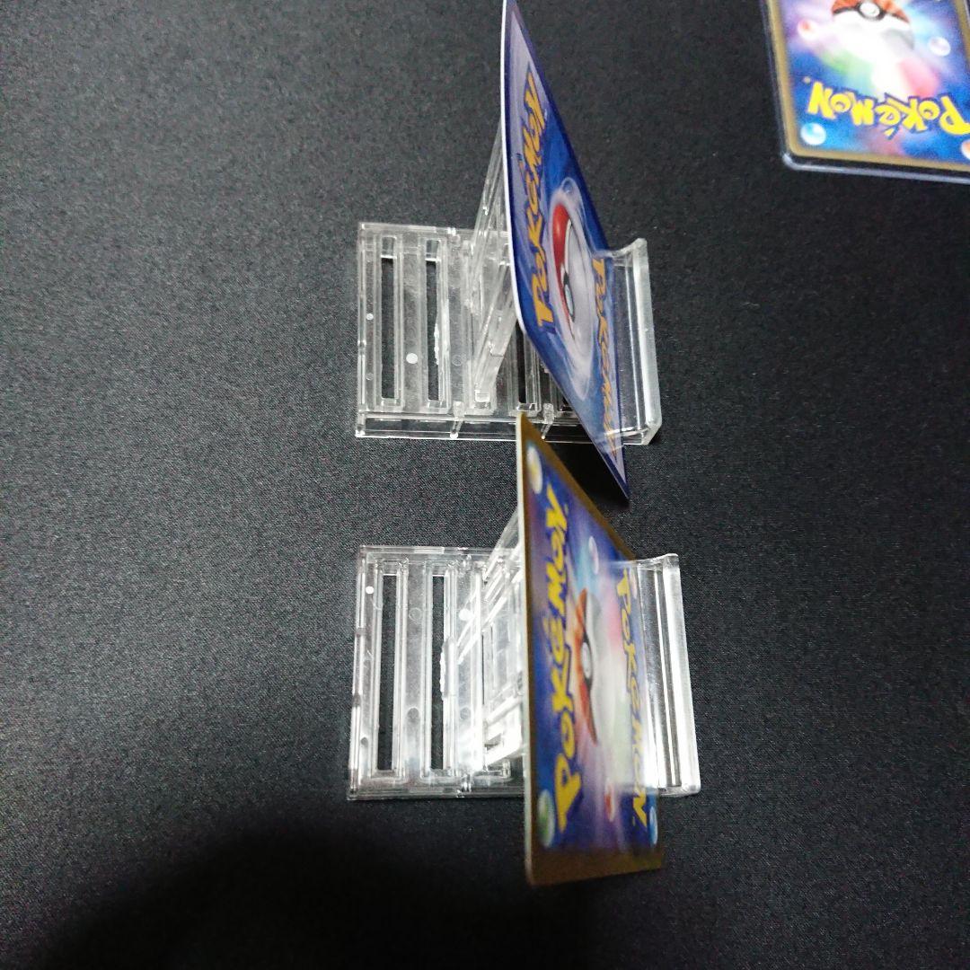 ポケモンカード　レックウザVmax　HR