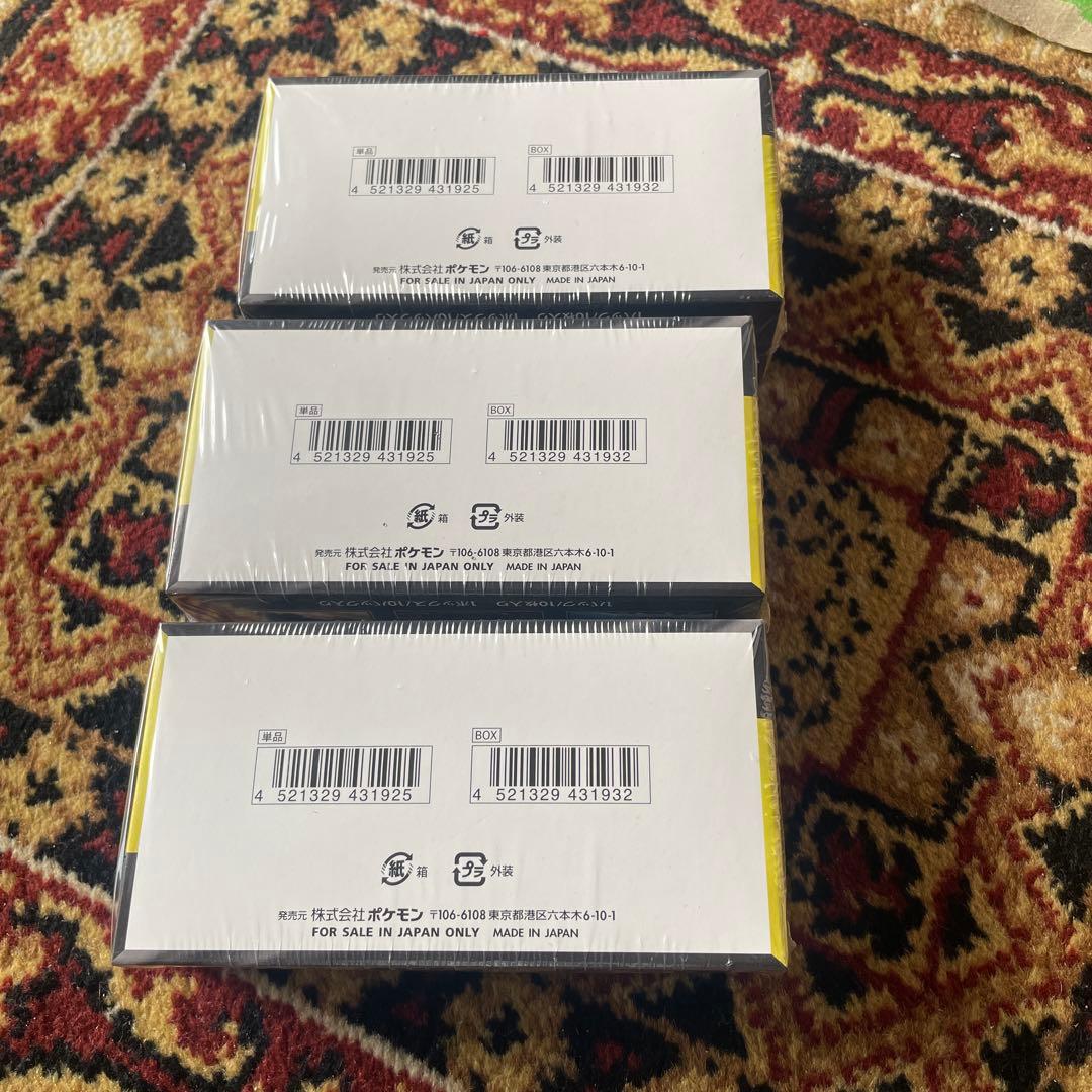 ポケモンカードゲーム MEGAドリームex 3box シュリンク付き