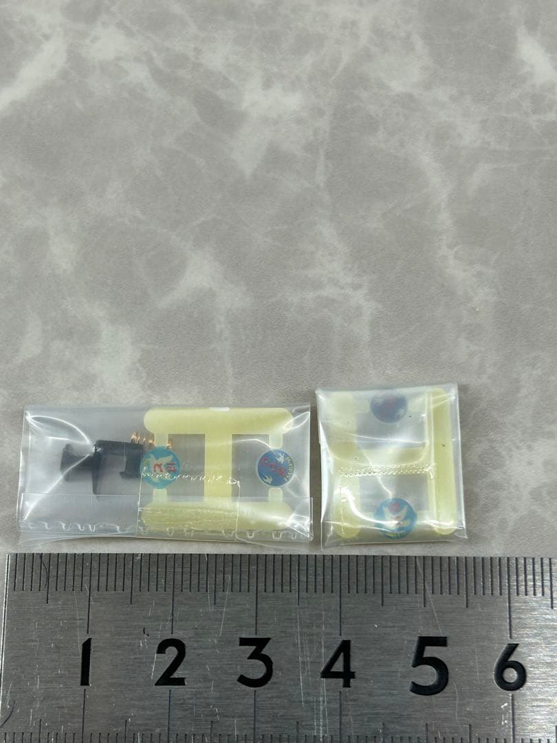 KATO 10-534.535 スハ 44系 特急「つばめ」7両基本.6両増結