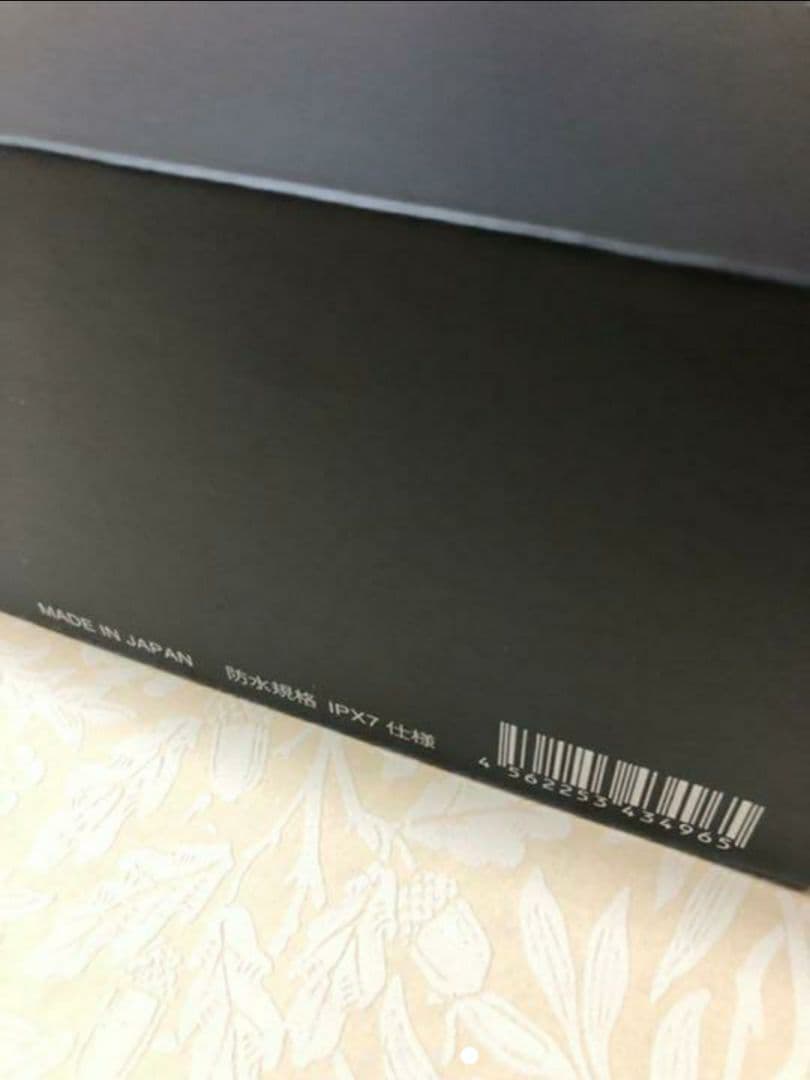 PYR KNIGHT パイラナイト マルチビューティーゲル付