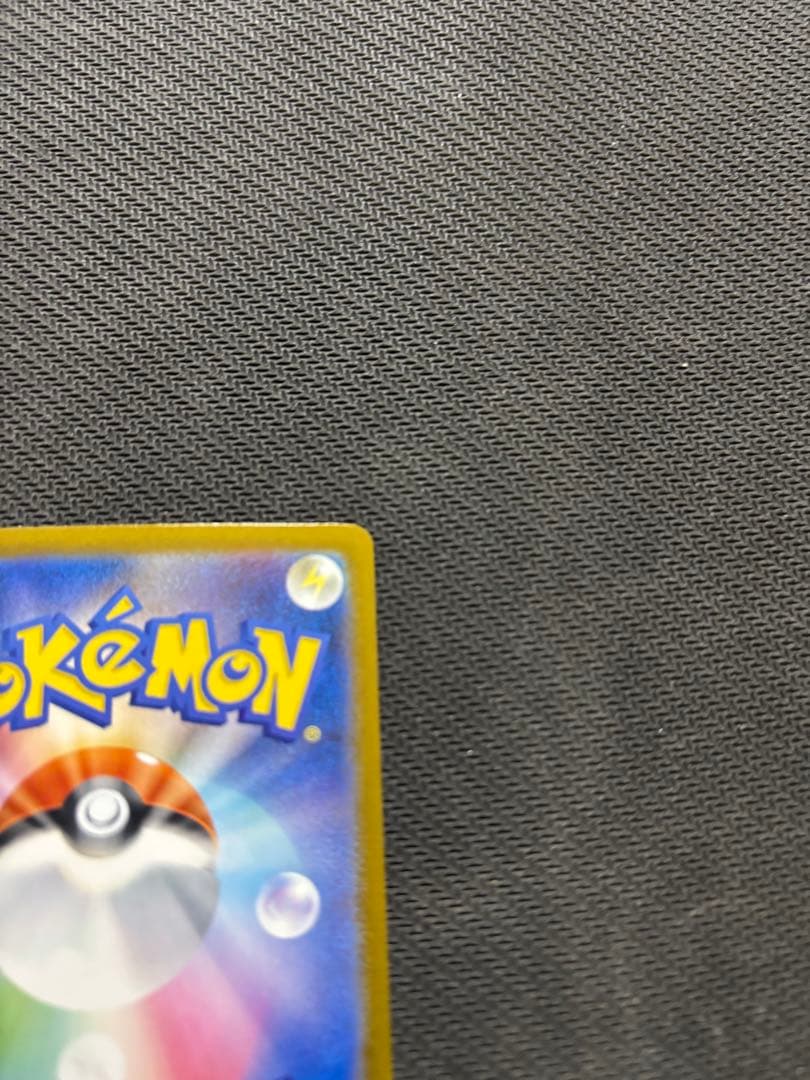 オドリドリex ポケモンカード M2 sar