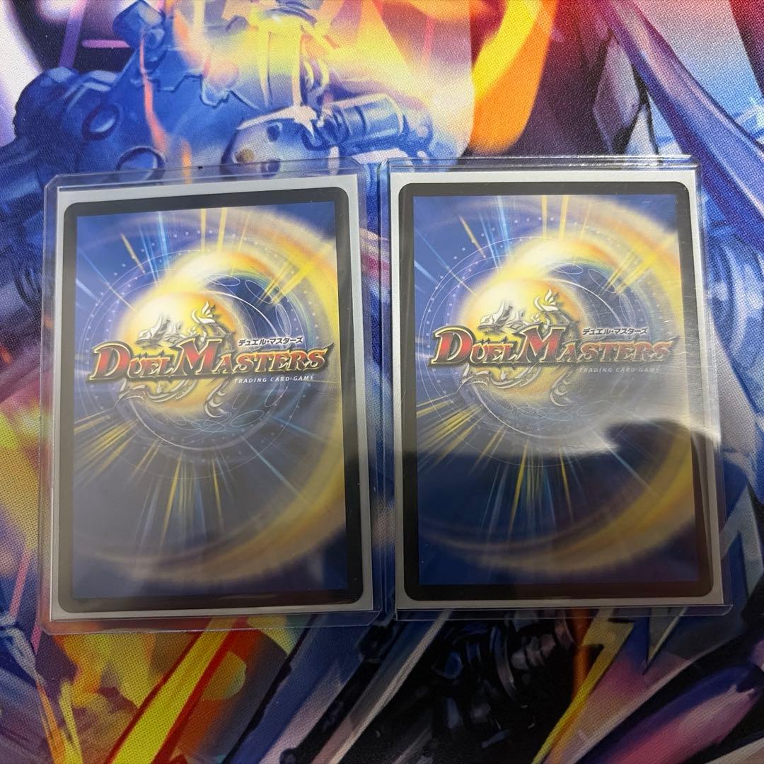 ブルーインパルス　金トレジャー