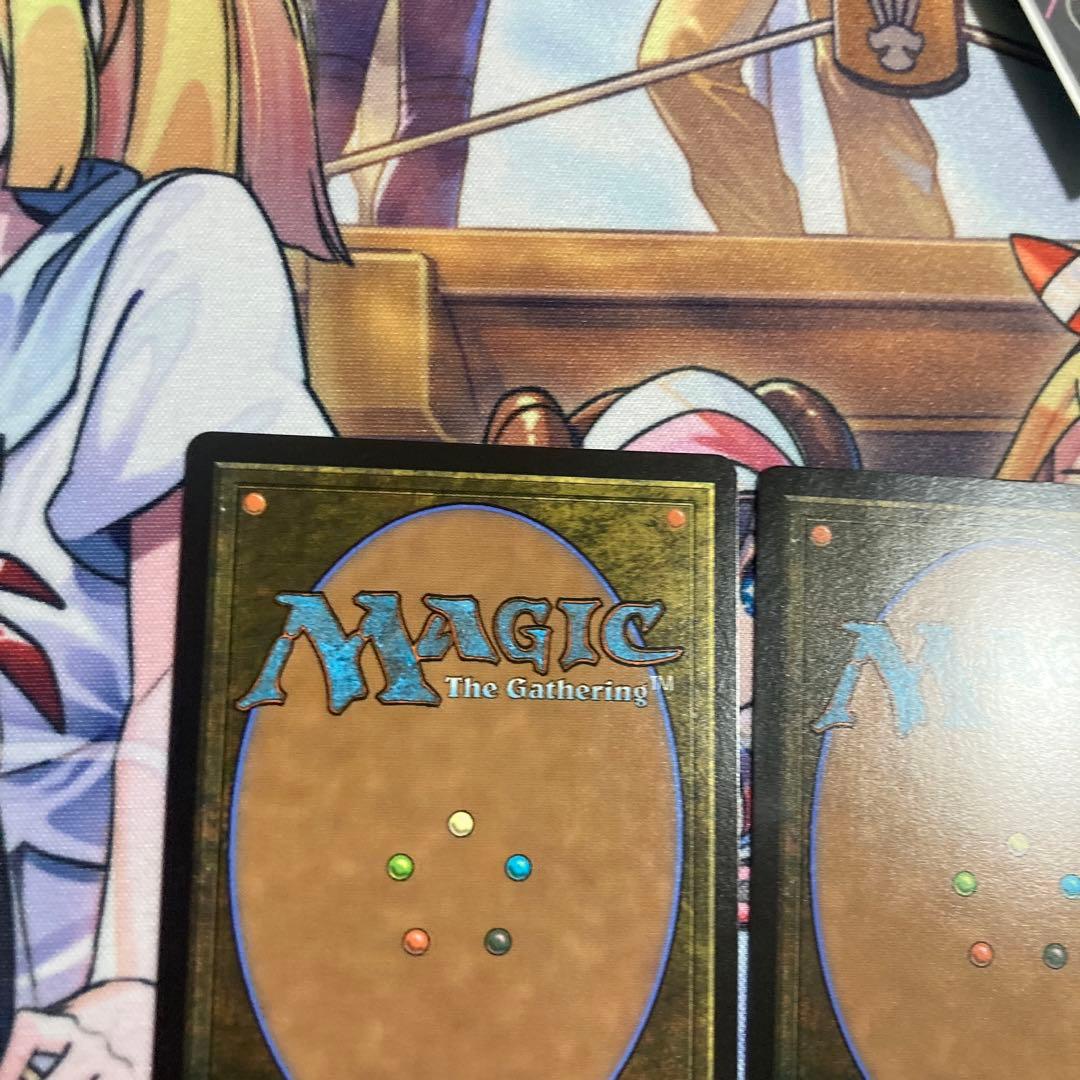 世界を支配せんとする者、皇帝　2枚