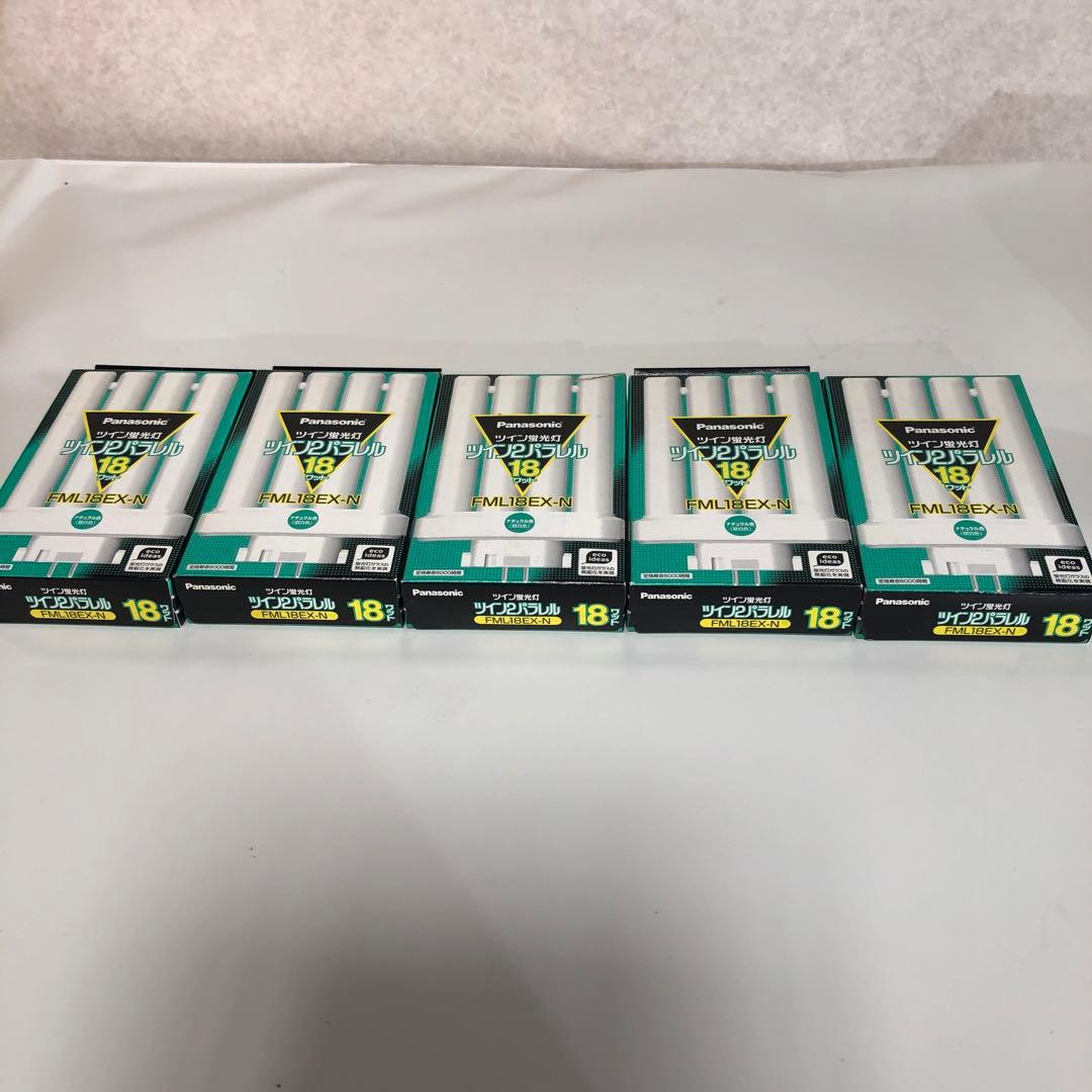 TOSHIBA FWL18EX-N コンパクト形蛍光ランプ 5個入り　未使用