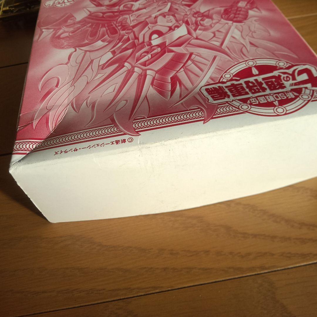 バンダイ　千力頑駄無　新SD戦国伝　七人の超将軍編