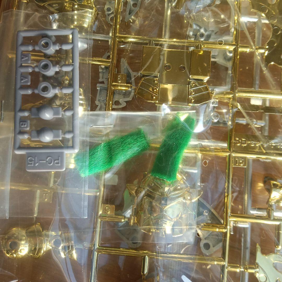 バンダイ　千力頑駄無　新SD戦国伝　七人の超将軍編