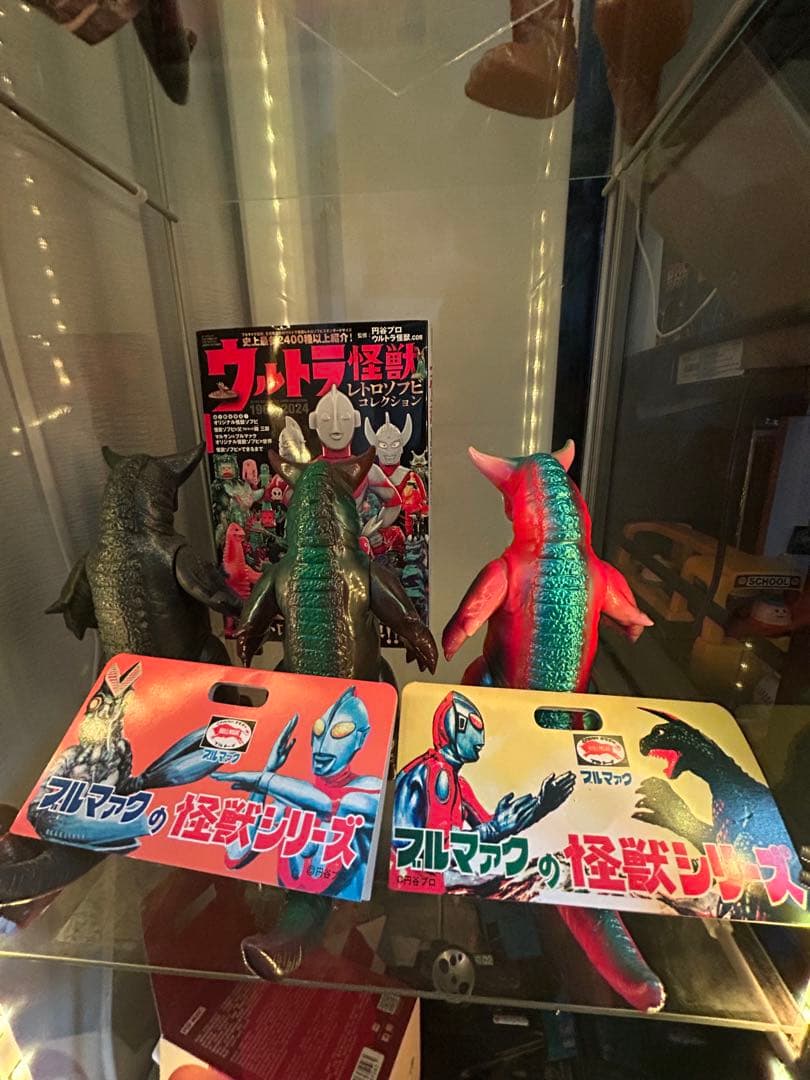 ゴモラ　ソフビ　スタンダードサイズ　マルサン　ブルマァク　当時物