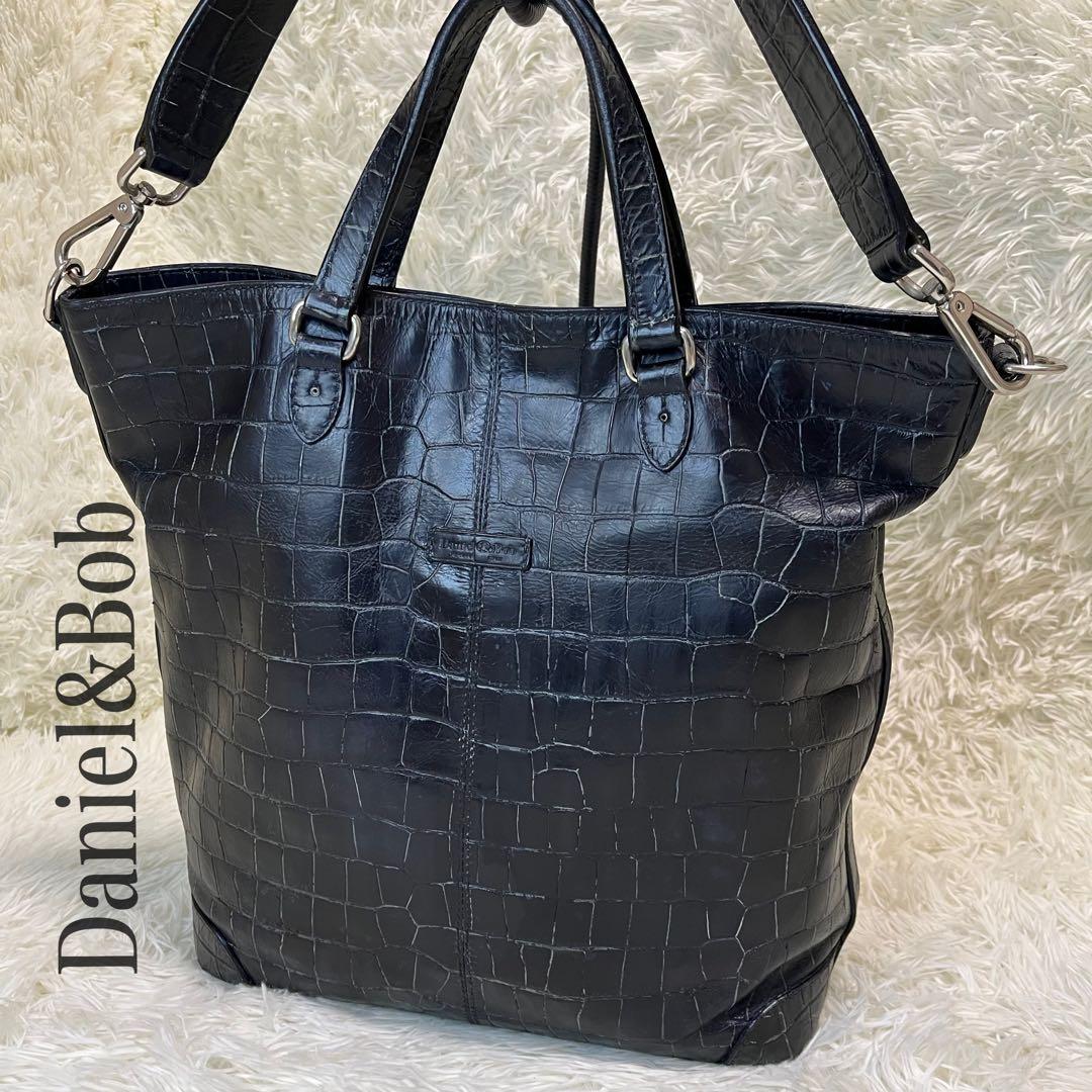 Daniel&Bob ビジネスバッグ クロコ型押し 2way ダークネイビー