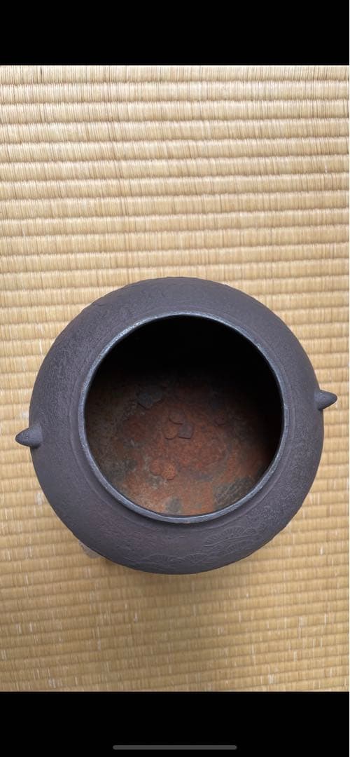 茶道具　﻿松梅文真形釜　釜師　畠春斎　模東京国立博物館蔵