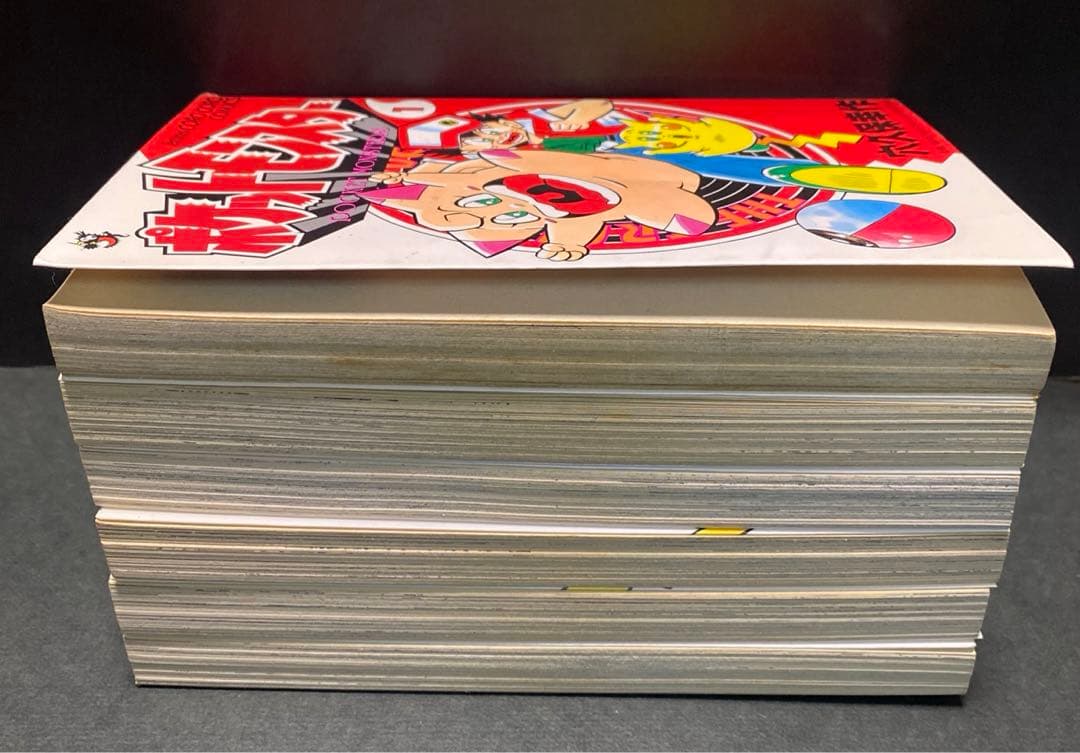 【初版】ポケットモンスター　穴久保幸作　1〜6巻　6冊セット