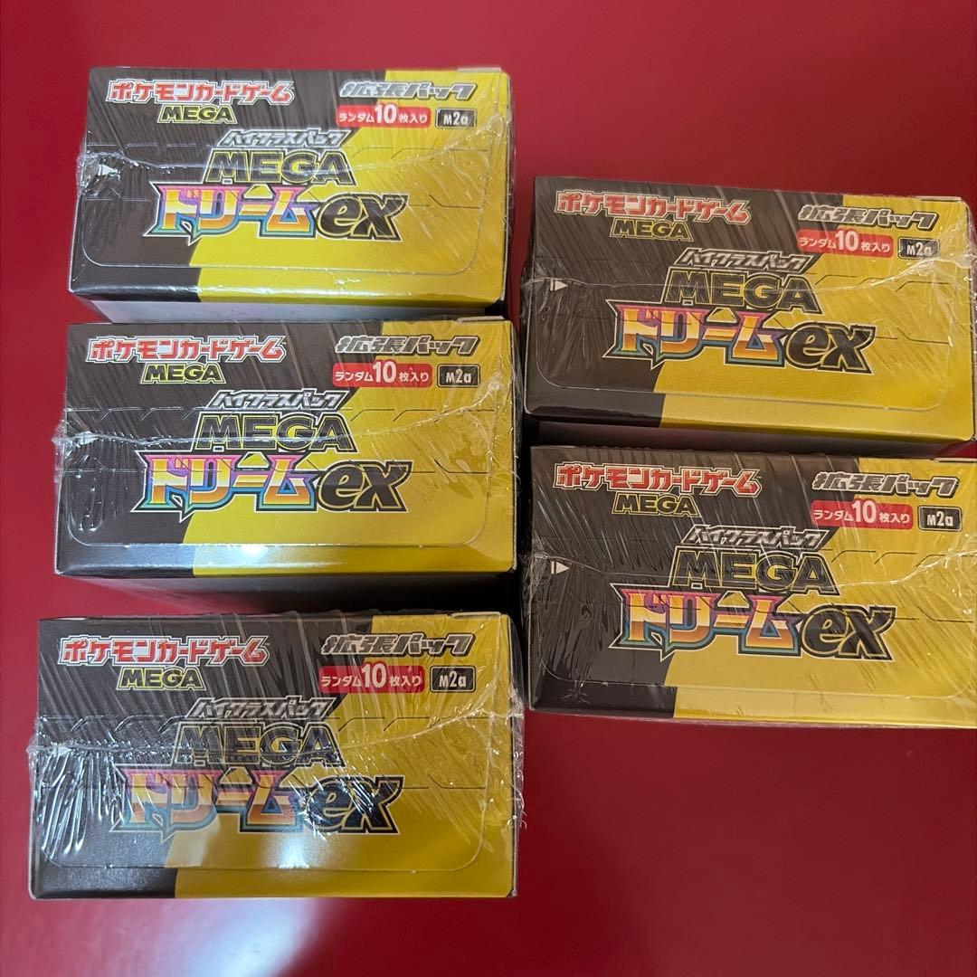 ポケモンカードゲーム MEGAドリームexシュリンク付き 5box