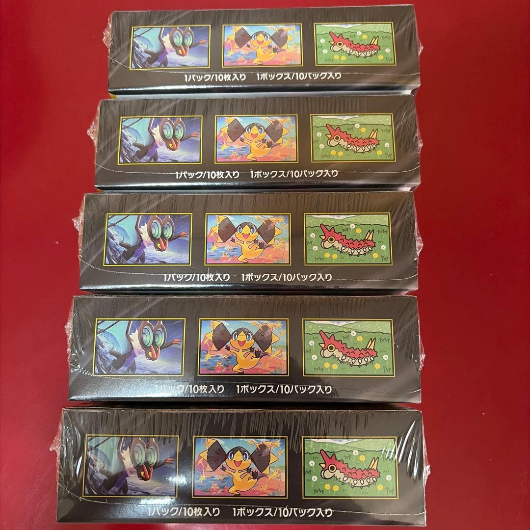 ポケモンカードゲーム MEGAドリームexシュリンク付き 5box