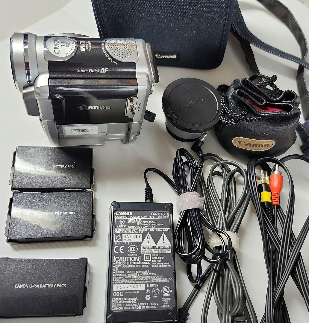 Canon HDビデオカメラ HV10